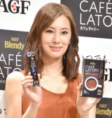 �k��i�q�A�w�Ɣ���I���i�x�͔Z���Ȏv���o�u�������������񂢂��������v 