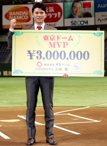 坂本勇人の画像 写真 巨人 坂本選手 東京ドームmvp賞 受賞 7年ぶり2度目 2枚目 Oricon News