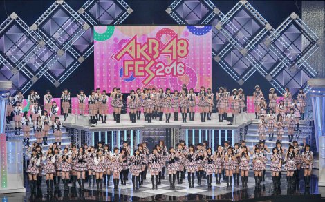 AKB485O[vE110lowAKB FES 2016xiCjNHK 