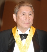 �k�앐�ɕ����W�I���E�h�k�[���M�� �u���E���Ŗ���y�����A�[�e�B�X�g�v���я̂��� 