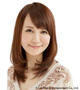 ��CA�Ńt���[�A�i�̐Γc�щp�q����1�q�����o�Y�u�z���ȏ�Ɉ��������݁v 