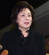 ���v�ԗǎq�A���v�E������N����ɕʂ�u�߂��ĉ����l�v �ʖ��500�l�Q�� 