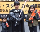 ��ؕ��A�O�Z���ŃC�x���g������ SW�R�X�v����I 