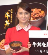 �w������i�x�������̔��� ���`�F�[�����̎��݂ɉ��c��������� 