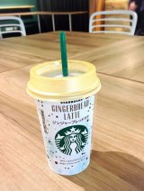 �y����ł݂�!�z�X�p�C�V�[�������̂܂�!  �X�^�o�~�̒�Ԃ��u�`���h�v�ŏ��o�� 