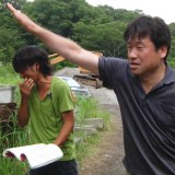 ������N�A������ޑ�2�e ��i�x������X�^�b�t�֌���̂��Ƃ� 