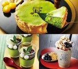 ���s�{1���X�u�p�u���v�̂����n�������j���[ 