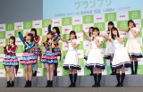 『HKT48vs欅坂46 つぶやきCMグランプリ』開催発表記者会見の模様 （C）ORICON NewS inc. 