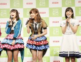 『HKT48vs欅坂46 つぶやきCMグランプリ』開催発表記者会見の模様 