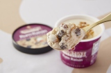 コールド・ストーン・クリーマリーとセブン−イレブンの共同開発アイス『ラムレーズンアイスクリーム』が15日に発売！ 