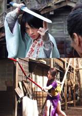 �w�����̏Z�l�x���m����&�˓c�b�����̃r�W���A������ 