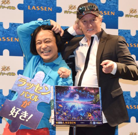 永野 ラッセン本人とコラボネタ披露 念願かない絶叫 夢の共演だ Oricon News
