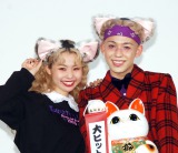 ��イ������A���Z�łӂĂ������u���R���Ȃ́v �x���͂؂��ƃf�[�g��] 