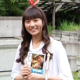 ���D�E�ؑ����T�A���i�Łu���Ƃ��Ẵv���C�h���Y�^�Y�^�ɂ��ꂽ�v 