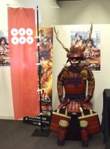 �W�����ꂽ�Ԕ����̍b�h �iC�jORICON NewS inc. 