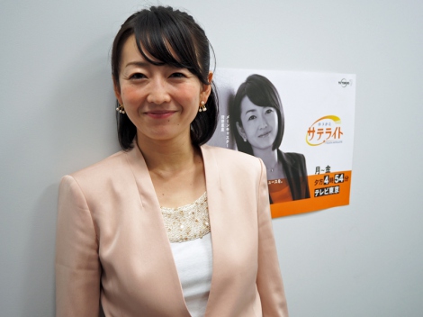 狩野恵里アナ 初の報道番組キャスターの手応えは 癒やしは大江アナ Oricon News