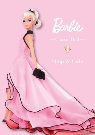 Barbie_mainvisual 