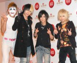 �y�g���z�����A5�N�A���o��Ȃ炸�@�ɂ��ސ������X�u���N�̂�炩�����y���݂Ɂc�v 