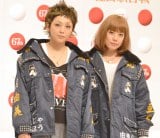 �y�g���zPUFFY�A20�N�z�����o��u������d���v 20�N�O��tvk���ԑg�D�� 