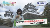 NHKEBSv~Ał1221AOdnh}wWJZxw˂ނ̃R!x1uɉE҂Tv(1121 6:00J)(C)NHK 