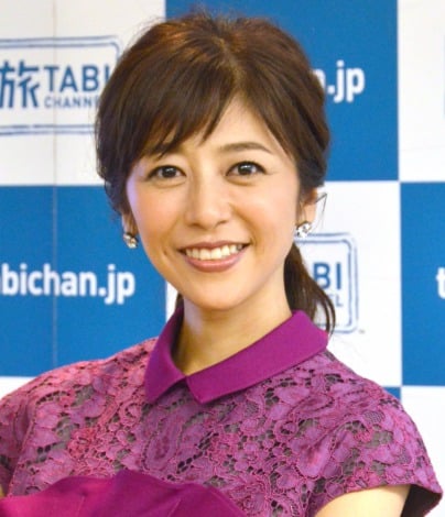 V6長野博 白石美帆が結婚発表 明るく朗らかな家庭を Oricon News