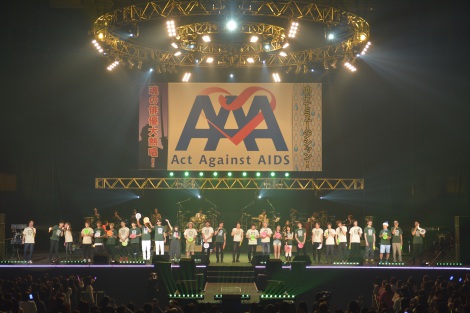 wAct Against AIDS 2016xoґSŁulȂvM 
