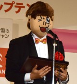 �u�Q�X�s�ρv�����s��g�b�v10 �x�b�L�[&�Q�X��J��͕\�������ȁc 