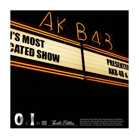 nC]AKB48̃xXgՁw01̊ԁyTheater Editionzx 