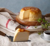 �g���ɂ̂����񂹁h�~���N���[�v���X������I�[�v�� 