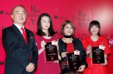 R[ÁwRed Fashionista Award 2016x̖͗l (C)ORICON NewS inc. 