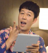 ���ցA�m���X�^���ɌĂт����u�^���ɑΉ����āv 