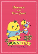 �����w���`�b�N�ȂӂȂ����[!? �R���{�g�����V�o�� 