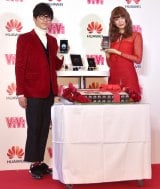 wHUAWEI Brand Experience CAFE Supported by ViVixI[vLOCxgɏoȂ()XTA؃AT (C)ORICON NewS inc. 