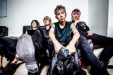 ONE OK ROCK�A�V�ȁuI was King�v�a��t���A�j���[�V�������J 