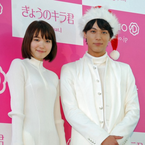 中川大志 サンタ姿でファンにプレゼント メリークリスマス Oricon News