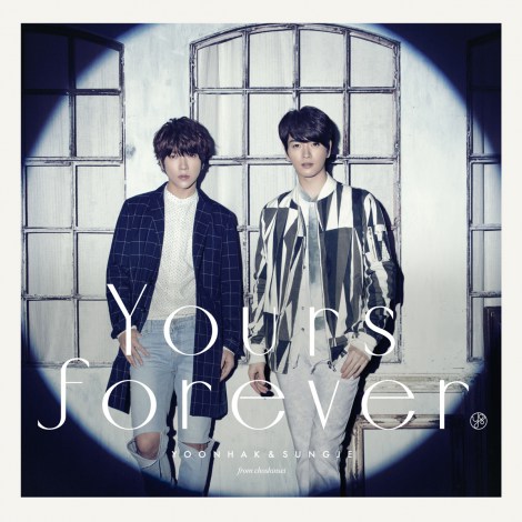 iN&\WF from Ṽ~jAowYours foreverx(摜Type-C) 