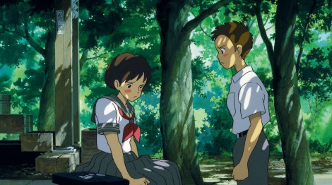 w܂΁x(C)1995 A/WpЁEStudio GhibliENH 