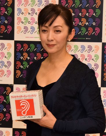 画像 写真 斉藤由貴 娘のサプライズ祝福に涙 うれしいです 24時間ラジオを完走 1枚目 Oricon News