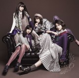 �y2016�N �N�ԃ����L���O�z����i�̔T�؍�ƟO��A�{�Ƃɔ��鐨����������AKB�g�������C�o���h���� 