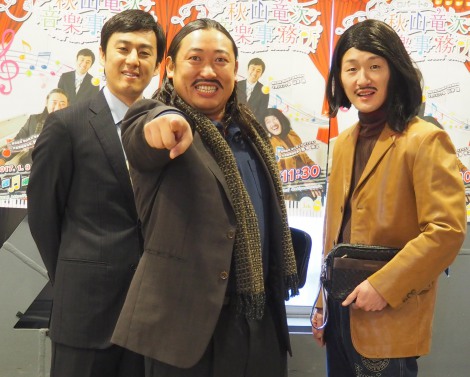 ロバート お笑い の画像 写真 ロバート テレ玉で冠番組 好きなことをやっていこう 19枚目 Oricon News