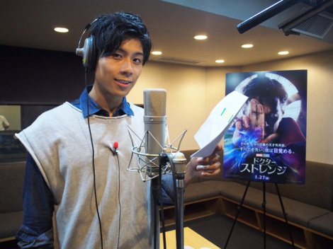 画像 写真 ボイメン 吉原雅斗 大好きなマーベル映画で声優初挑戦 すごく楽しかった 1枚目 Oricon News