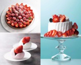 �����{! 䕃u�����h�u�g�ق��؁v�����\�ł���C�x���g�J�� 