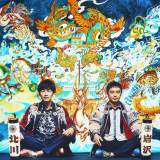 �䂸�ABS����5�ǋ������ԁ@���N3�E20��3���ԓ������� 