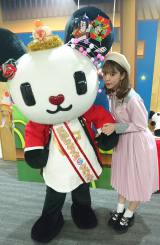 ���c�j�R���A2016�N���劈��u�������T�o�C�o���v 