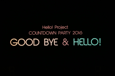 NzCuwHello!Project COUNTDOWN PARTY 2016 ` GOOD BYE & HELLO!`x 