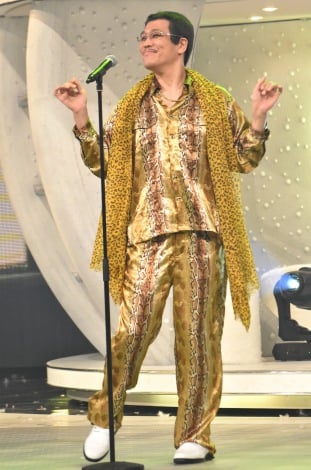 画像 写真 紅白 ピコ太郎 第九バージョン Ppap を披露 18枚目 Oricon News