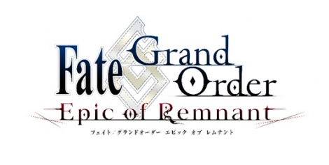 wFate/Grand Order ? Epic of Remnant -xS(C)TYPE-MOON / FGO PROJECT 