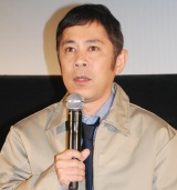 �������j�A���ԑg�ŐڐG���̎Ӎ߁u���S�^�]�ł��������v 