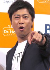 �p���T�[���`�g39���h�G�ꂸ �񓹌㏉�c�C�[�g 