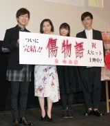 �_�J�_�j�A�Ӑg�̐⋩�V�[���U��Ԃ�u�x���j��Ă������Ɓv 